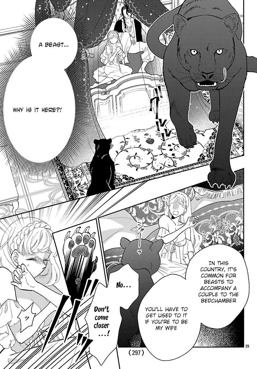 The Beast Prince’s Fake Love Bride. Chapter 1 Page 33